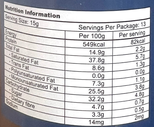 💙伯爵茶腰果醬 nuttie.b