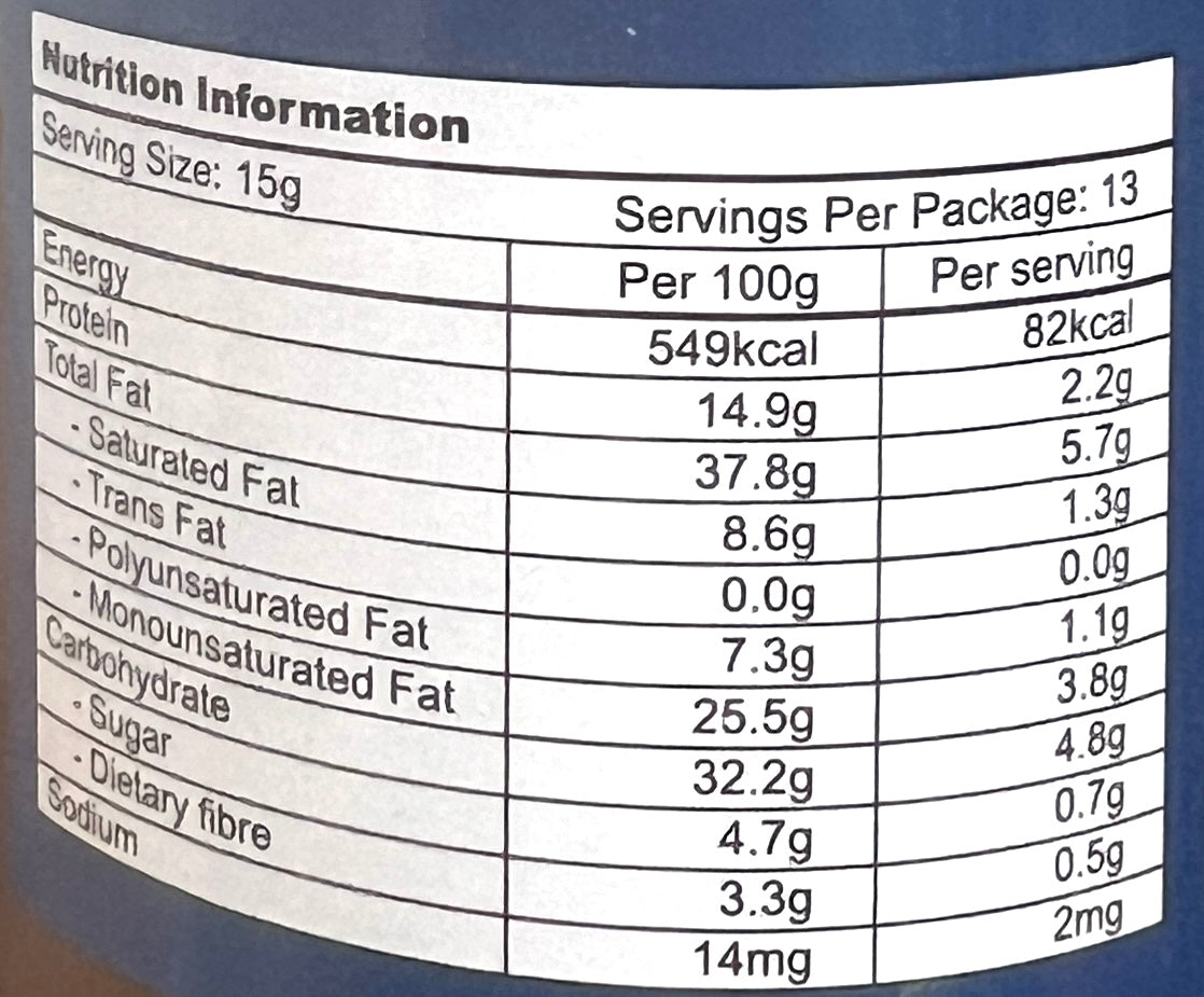 💙伯爵茶腰果醬 nuttie.b