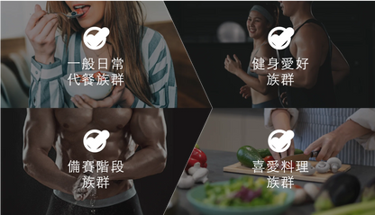 🍚即食純米糊-原味 pcf.market