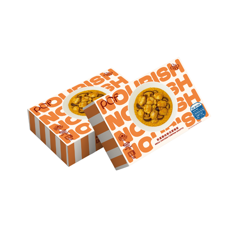 勁量雞肉南瓜蓉燴飯 | 健康餐盒 pcf.market