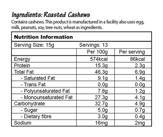 💗腰果醬 Cashew Butter (Smooth) nuttie.b