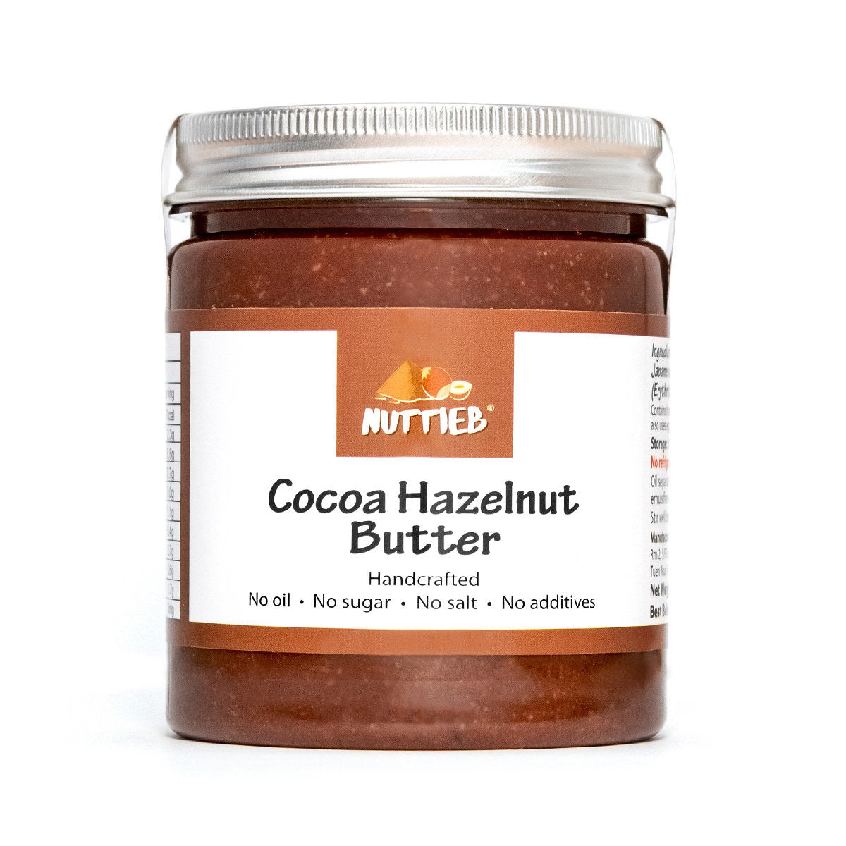 🍫無糖可可榛子醬 Cocoa Hazelnut Butter (Smooth) nuttie.b