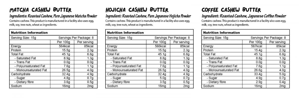 💚🎁手工製混合腰果醬禮盒 (抺茶，焙茶，咖啡) nuttie.b