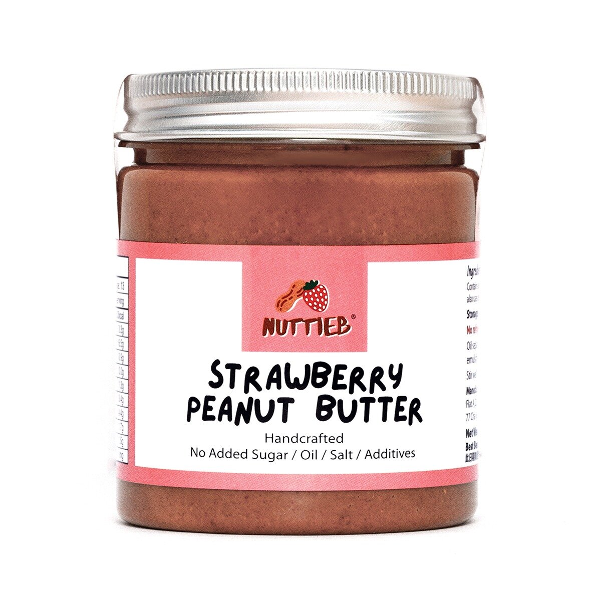🍓🥜士多啤梨花生醬 Strawberry Peanut Butter nuttie.b